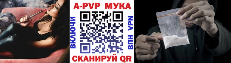 Купить Ковров СОЛЬ  Меф  Псилоцибиновые грибы  ГАШИШ  Марихуана  КОКАИН 