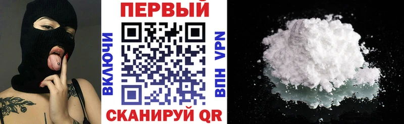 купить   Ковров  АМФ Розовый 