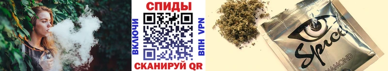 сколько стоит Ковров БУТИРАТ жидкий экстази
