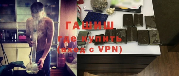 винт Абдулино