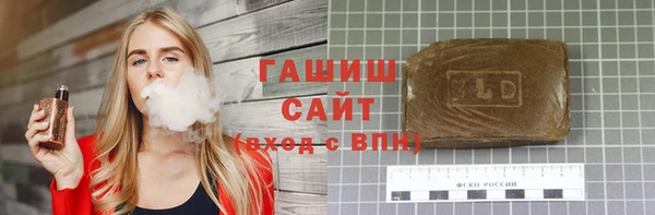 твердый Алексеевка