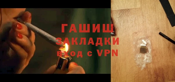 дмт Алзамай