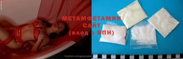 гашиш Абаза