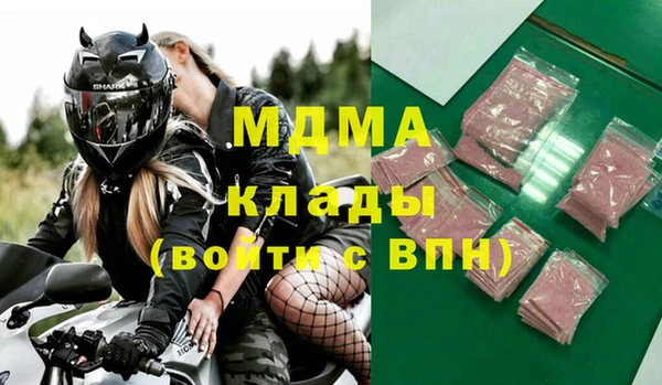 меф Алексин