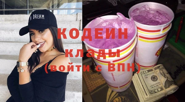 винт Абдулино