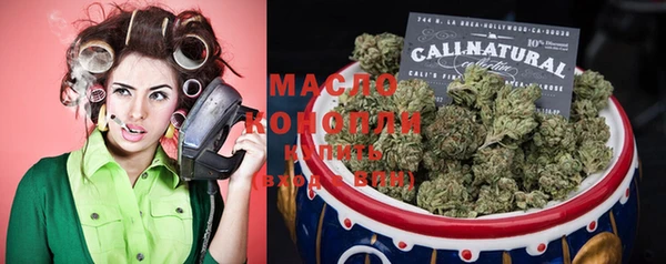MDMA Абинск