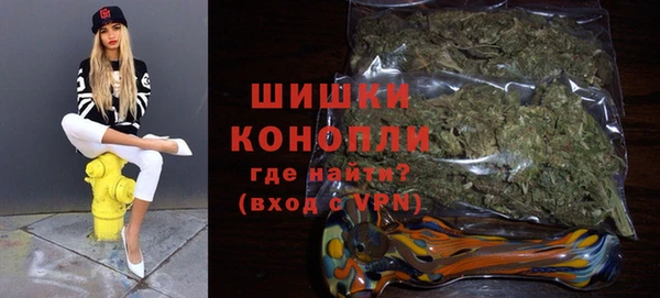 винт Абдулино