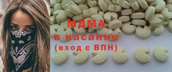 дмт Алзамай