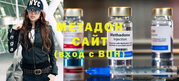 меф Алексин