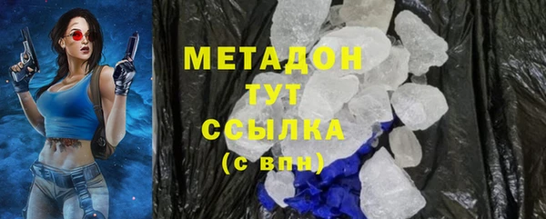 винт Абдулино