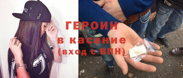 гашиш Абаза