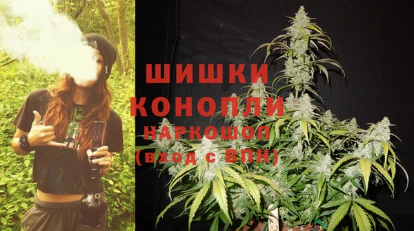 винт Абдулино