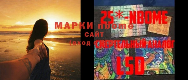 винт Абдулино