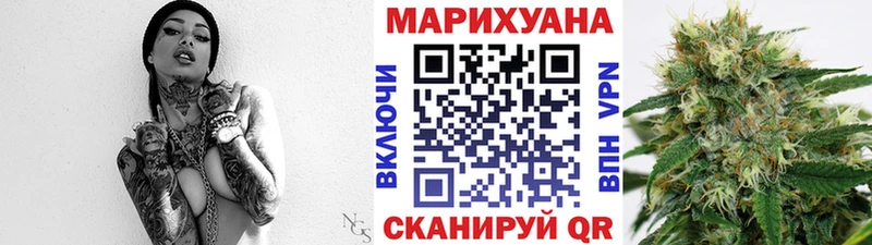 МАРИХУАНА индика  мега как войти  Ковров 