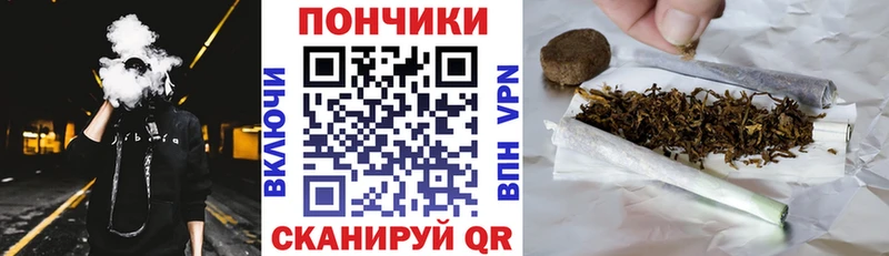 МАРИХУАНА THC 21% Ковров